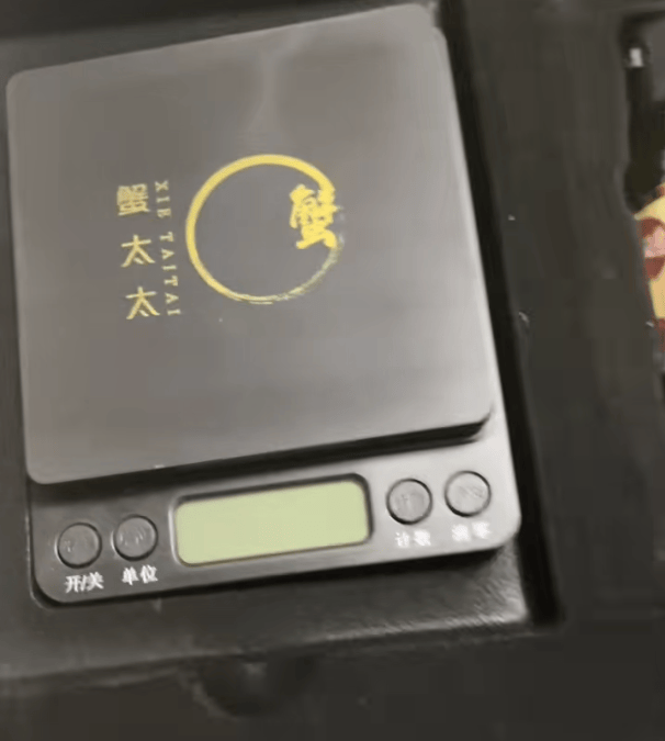 消费者花400元买到臭蟹客服建议蘸醋吃<strong></p>
<p>莱特币行情</strong>,“包退包赔”的售后执行严苛,网红蟹太太信任危机凸显,被协会除名屡遭行政处罚