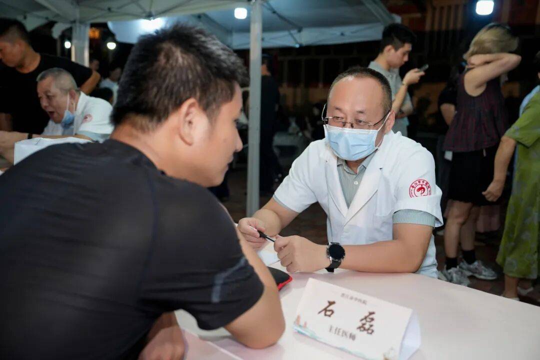 当“岐黄”遇上“市集”<strong></p>
<p>LTC行情</strong>，这场城市养生派对玩出健康新花young！