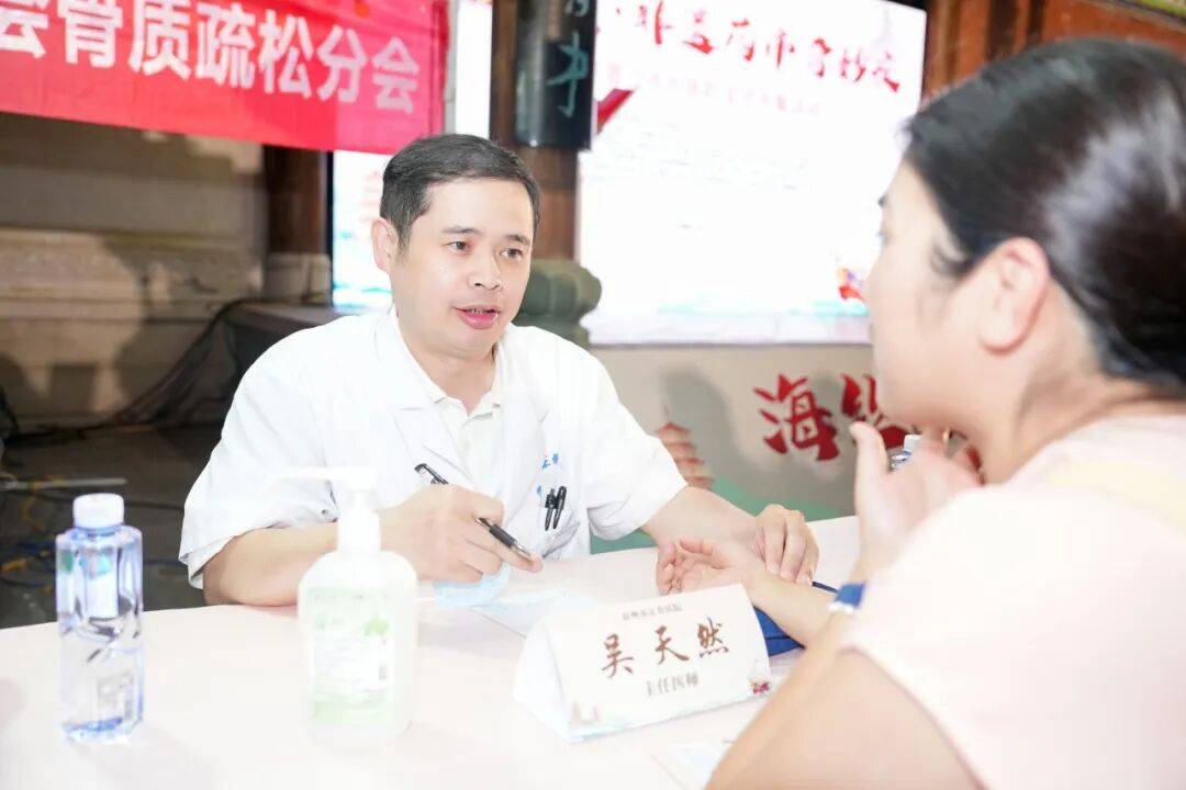 当“岐黄”遇上“市集”<strong></p>
<p>LTC行情</strong>，这场城市养生派对玩出健康新花young！