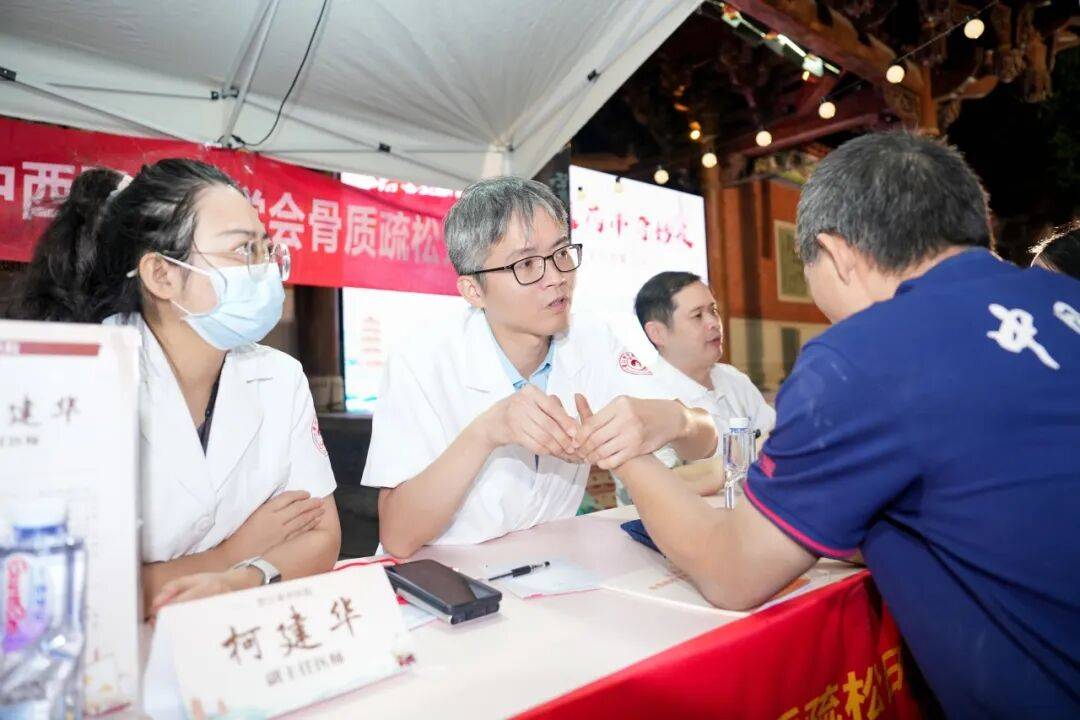 当“岐黄”遇上“市集”<strong></p>
<p>LTC行情</strong>，这场城市养生派对玩出健康新花young！