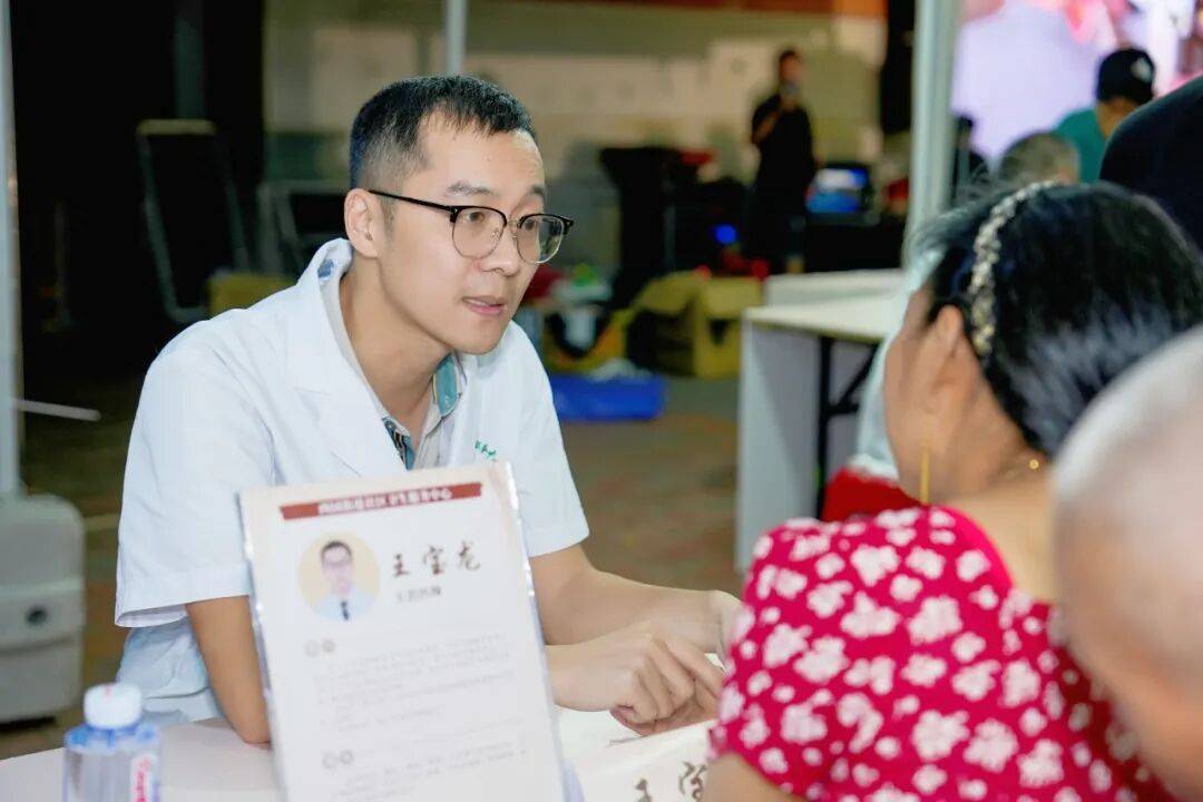 当“岐黄”遇上“市集”<strong></p>
<p>LTC行情</strong>，这场城市养生派对玩出健康新花young！