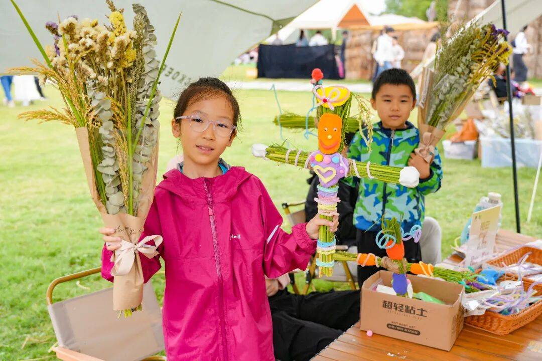 良渚遇“稻”<strong></p>
<p>LTC行情</strong>你 ｜ 秋季活动正当时