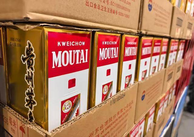 花250万收藏的茅台酒<strong></p>
<p>LTC行情</strong>,崩了