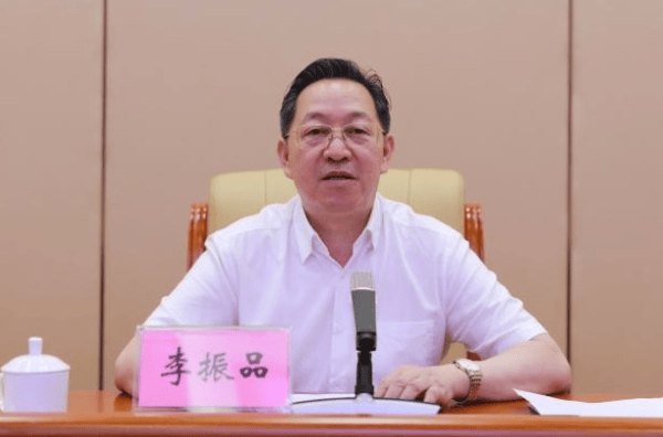因涉嫌严重违纪违法<strong></p>
<p>LTC行情</strong>，李振品辞去市长职务
