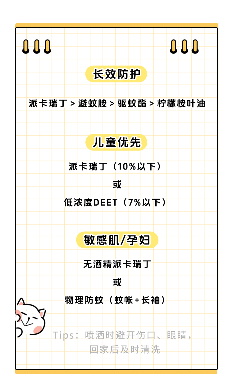 涉学校、公园、城中村<strong></p>
<p>LTC行情</strong>！深圳官方最新公布“黑窝点”