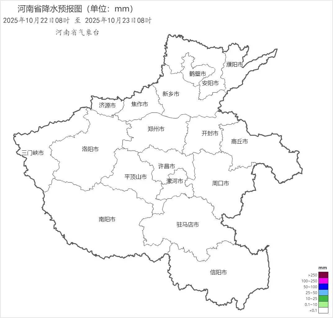 可以晒被子啦！今起三天河南多地阳光常驻<strong></p>
<p>LTC行情</strong>，气温回升