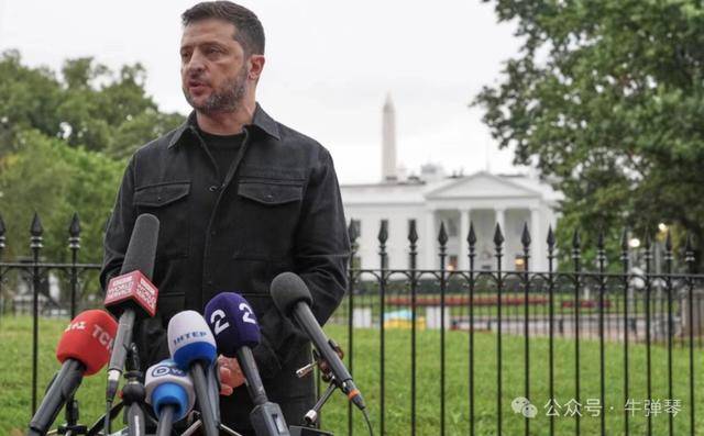 他被特朗普当众羞辱<strong></p>
<p>莱特币行情</strong>，全场都在哄笑