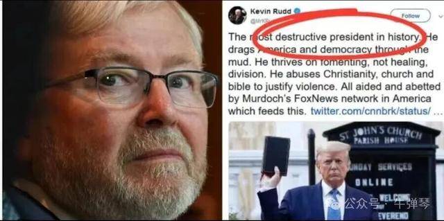 他被特朗普当众羞辱<strong></p>
<p>莱特币行情</strong>，全场都在哄笑