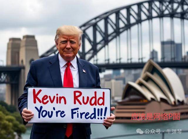 他被特朗普当众羞辱<strong></p>
<p>莱特币行情</strong>，全场都在哄笑