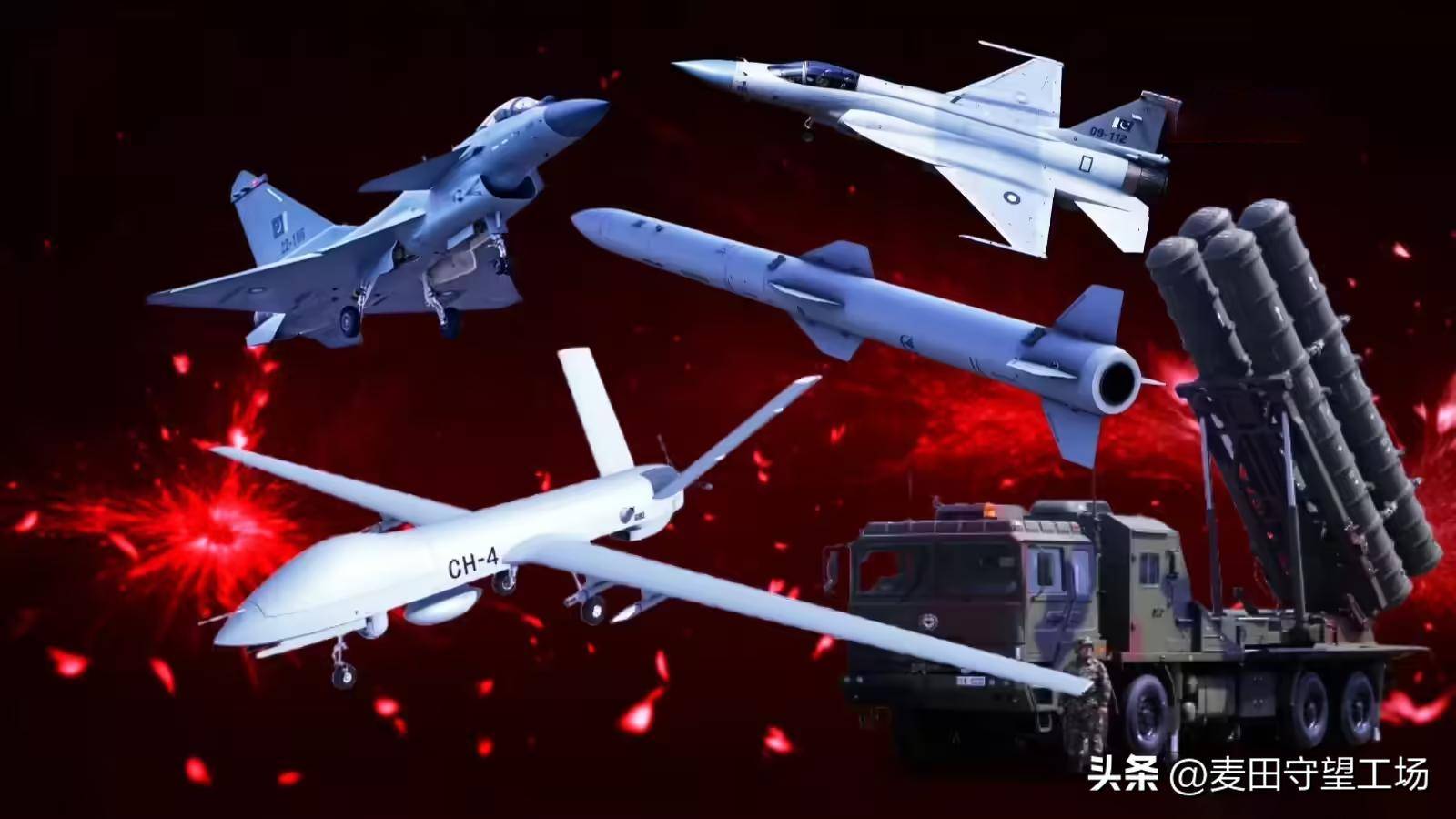 枭龙轰炸首都后<strong></p>
<p>莱特币行情</strong>，阿富汗光速认怂：打败美军，却被巴铁24小时打服