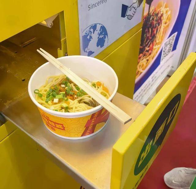 武汉即将量产<strong></p>
<p>莱特币行情</strong>！不少人赶来排队尝鲜