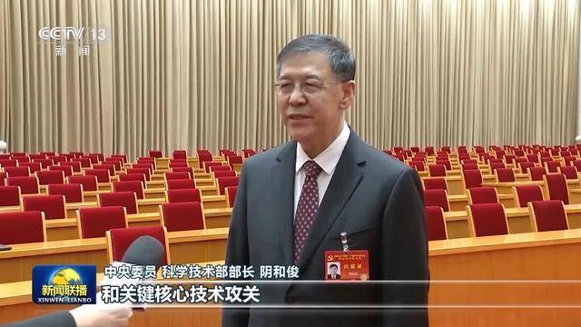 徐麟、胡昌升、黄强、信长星、蓝佛安、李贤玉、郝春侠、阴和俊<strong></p>
<p>BSV行情</strong>，在《新闻联播》出镜