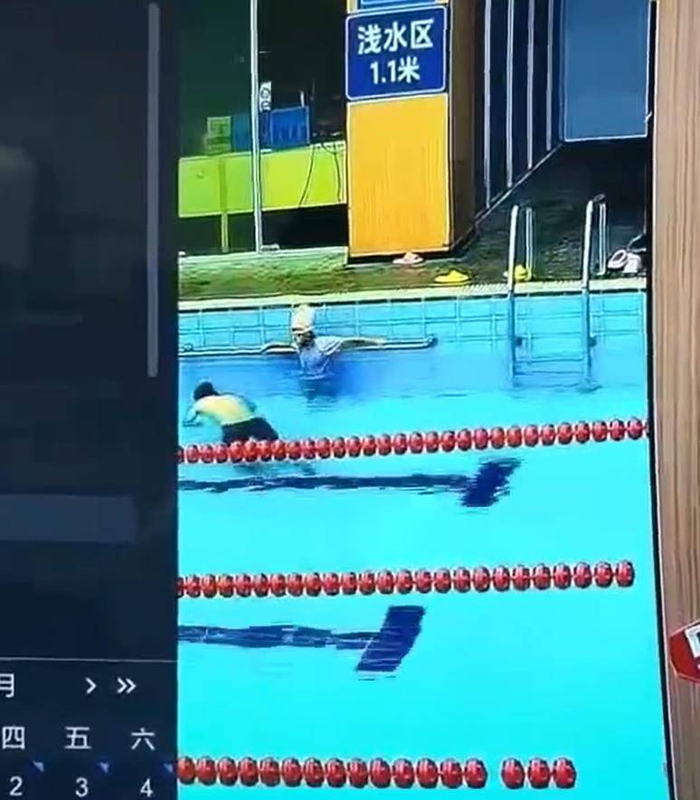宁波一男子头朝下跳进泳池浅水区<strong></p>
<p>BSV行情</strong>，撞到池底致颈椎重伤去世，馆方：女儿喊他没有答应，其他人未及时发现