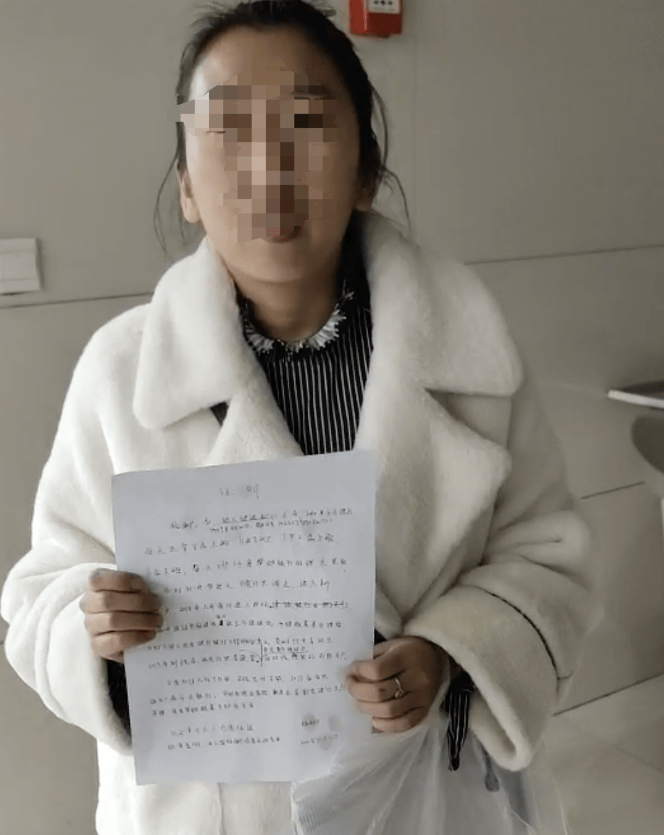 银行大厅里的“业务员”<strong></p>
<p>BSV行情</strong>，让57名储户的上千万元养老钱打水漂