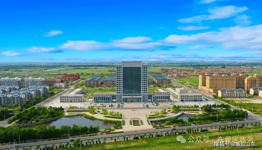 山东东营市一镇政府大楼过于“气派”被质疑超标准<strong></p>
<p>BSV行情</strong>，镇政府回应：非自建，只租7层