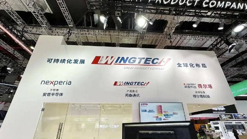 荷兰慌了<strong></p>
<p>BSV行情</strong>，安世中国已恢复供货，但有一个条件，必须用人民币结算！