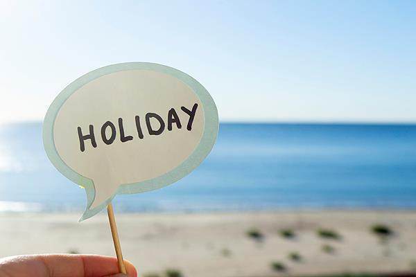 年休假能跨年休吗<strong></p>
<p>BSV行情</strong>?官方解答来了