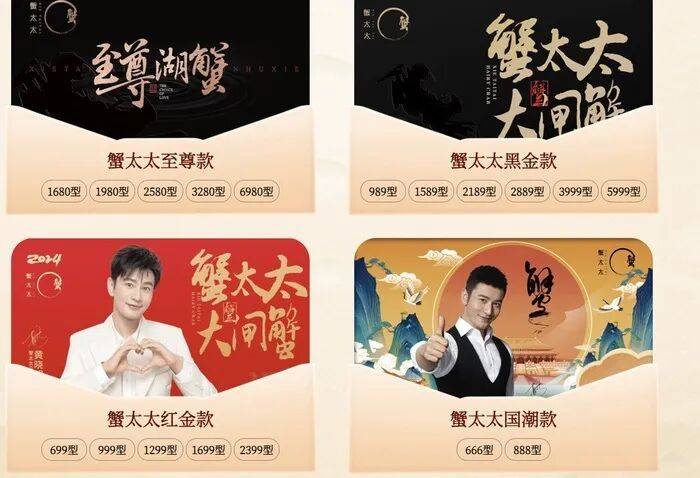 官方回应阳澄湖大闸蟹乱象：对问题企业依法调查跟进<strong></p>
<p>BSV行情</strong>，加强大闸蟹品牌保护 | 大闸蟹市场调査·追踪报道②