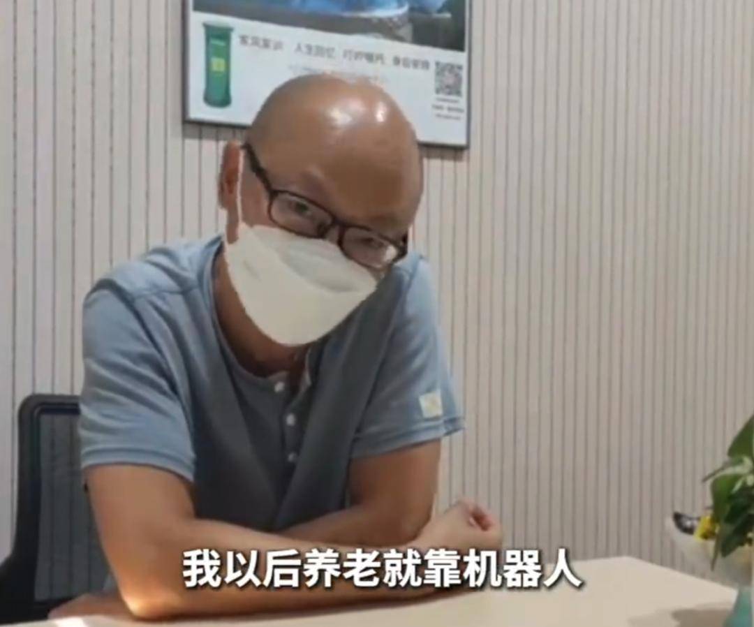 上海51岁丁克立遗嘱！“不请朋友或亲戚做监护人<strong></p>
<p>BSV行情</strong>，不要考验人性”