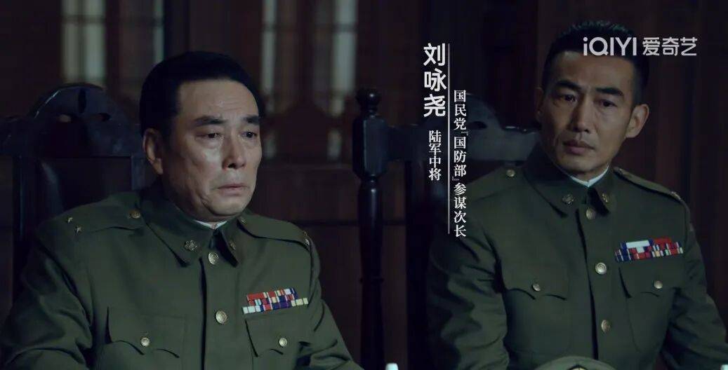 确认了<strong></p>
<p>BSV行情</strong>！是著名歌手刘若英的爷爷