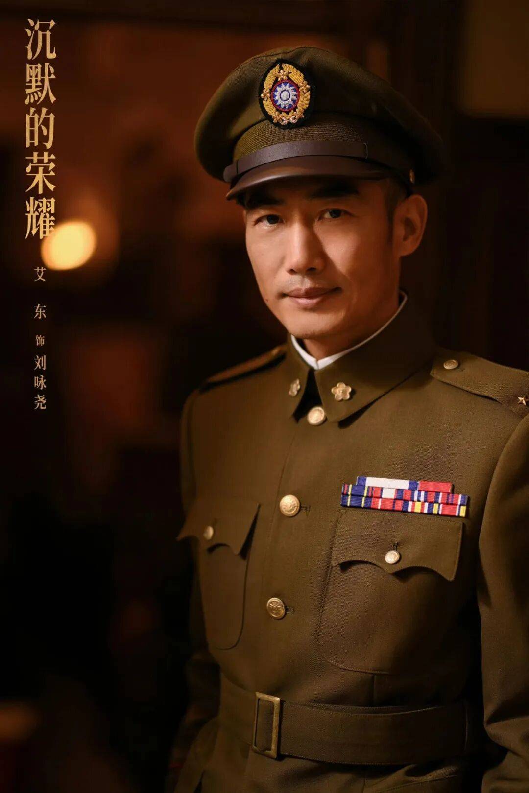 确认了<strong></p>
<p>BSV行情</strong>！是著名歌手刘若英的爷爷