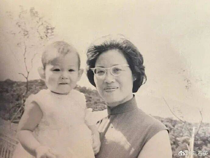 确认了<strong></p>
<p>BSV行情</strong>！是著名歌手刘若英的爷爷