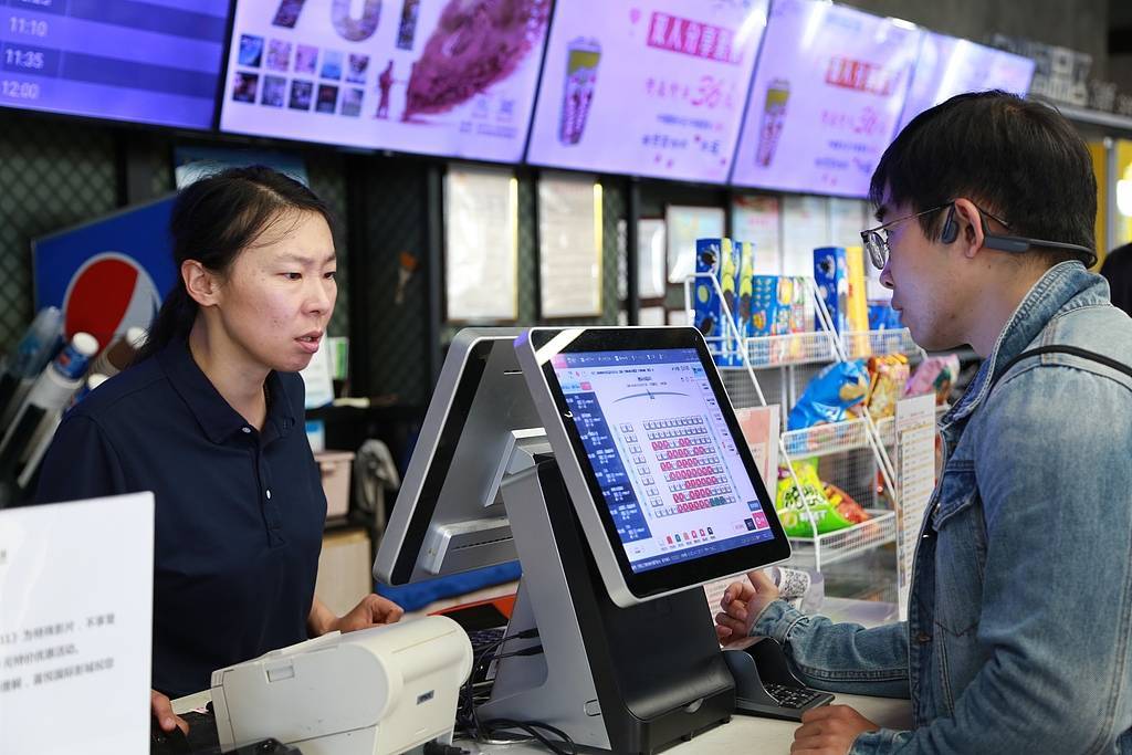 《毕正明的证明》上映18天即转战爱奇艺<strong></p>
<p>BSV行情</strong>，影院“猝不及防”直言“不讲武德”