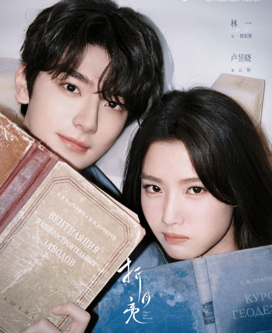 知名东北籍演员发生意外<strong></p>
<p>BSV行情</strong>，剧组已送医