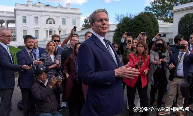 美国怎么也没想到<strong></p>
<p>比特币行情</strong>，中国真就做到了，中方最高指示，透露重要信号