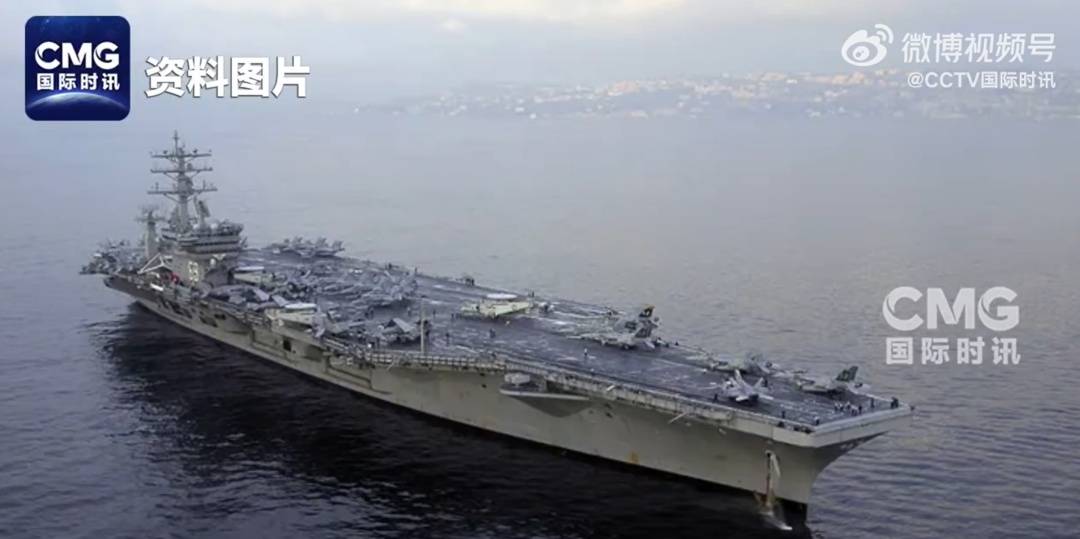 在南海坠毁的美军直升机单价超1亿美元<strong></p>
<p>比特币行情</strong>,比F-35战斗机还贵