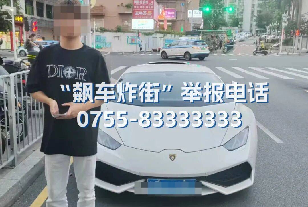 全市严查<strong></p>
<p>比特币行情</strong>！深圳交警提醒：已查处多起