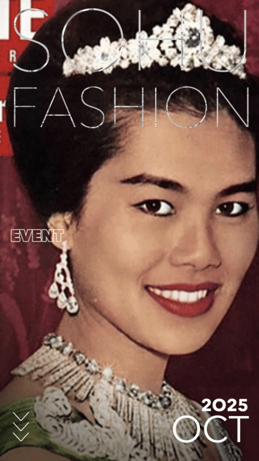 泰国王太后诗丽吉去世，留下19顶奢华王冠和她的传奇一生