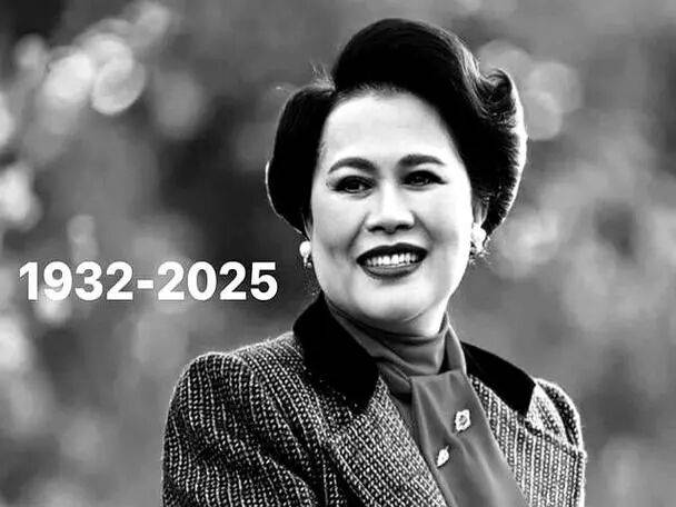 泰国王太后诗丽吉去世<strong></p>
<p>比特币行情</strong>，留下19顶奢华王冠和她的传奇一生