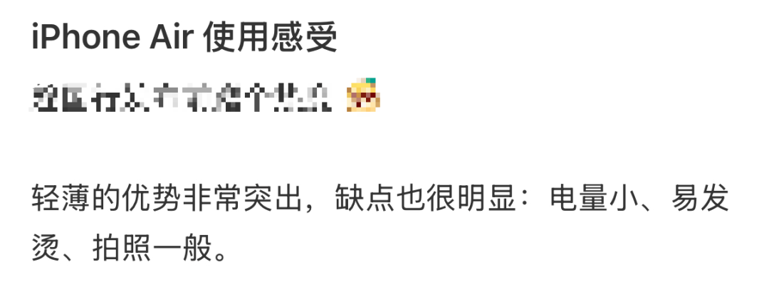 刚上市就卖不动了<strong></p>
<p>比特币行情</strong>!商户:几乎无人问津