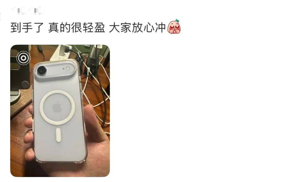 开售即破发<strong></p>
<p>比特币行情</strong>，减产到几乎停产！刚用上几天的网友这么说……