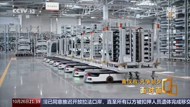 十五五启新篇<strong></p>
<p>比特币行情</strong>！未来五年房市、收入、消费这样干