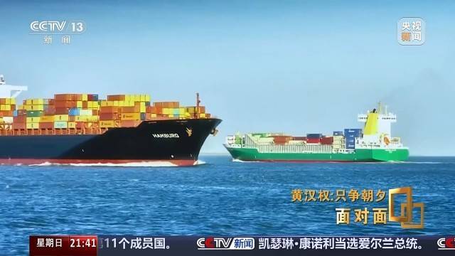 十五五启新篇<strong></p>
<p>比特币行情</strong>！未来五年房市、收入、消费这样干