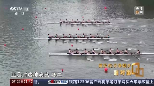 十五五启新篇<strong></p>
<p>比特币行情</strong>！未来五年房市、收入、消费这样干