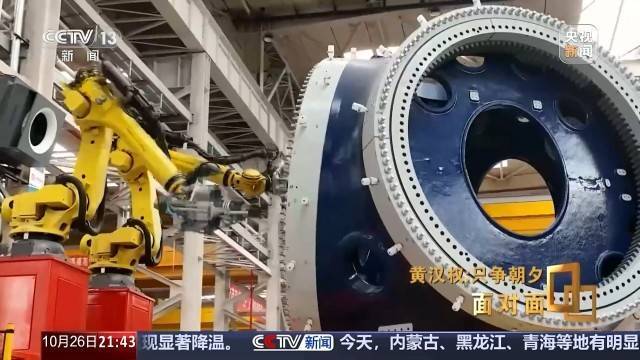 十五五启新篇<strong></p>
<p>比特币行情</strong>！未来五年房市、收入、消费这样干