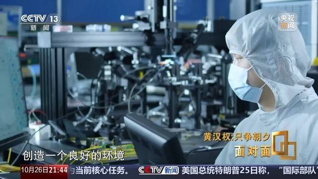 十五五启新篇<strong></p>
<p>比特币行情</strong>！未来五年房市、收入、消费这样干