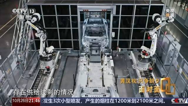 十五五启新篇<strong></p>
<p>比特币行情</strong>！未来五年房市、收入、消费这样干