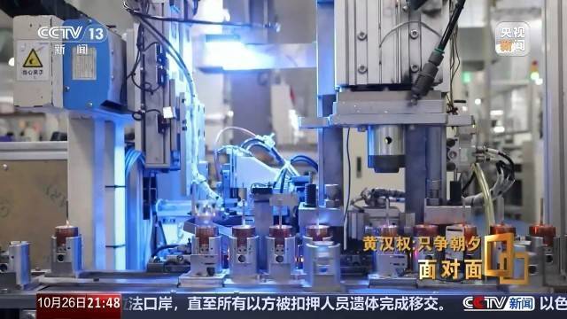 十五五启新篇<strong></p>
<p>比特币行情</strong>！未来五年房市、收入、消费这样干