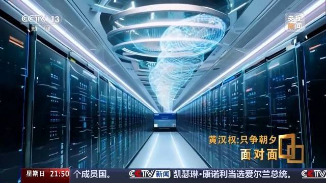 十五五启新篇<strong></p>
<p>比特币行情</strong>！未来五年房市、收入、消费这样干