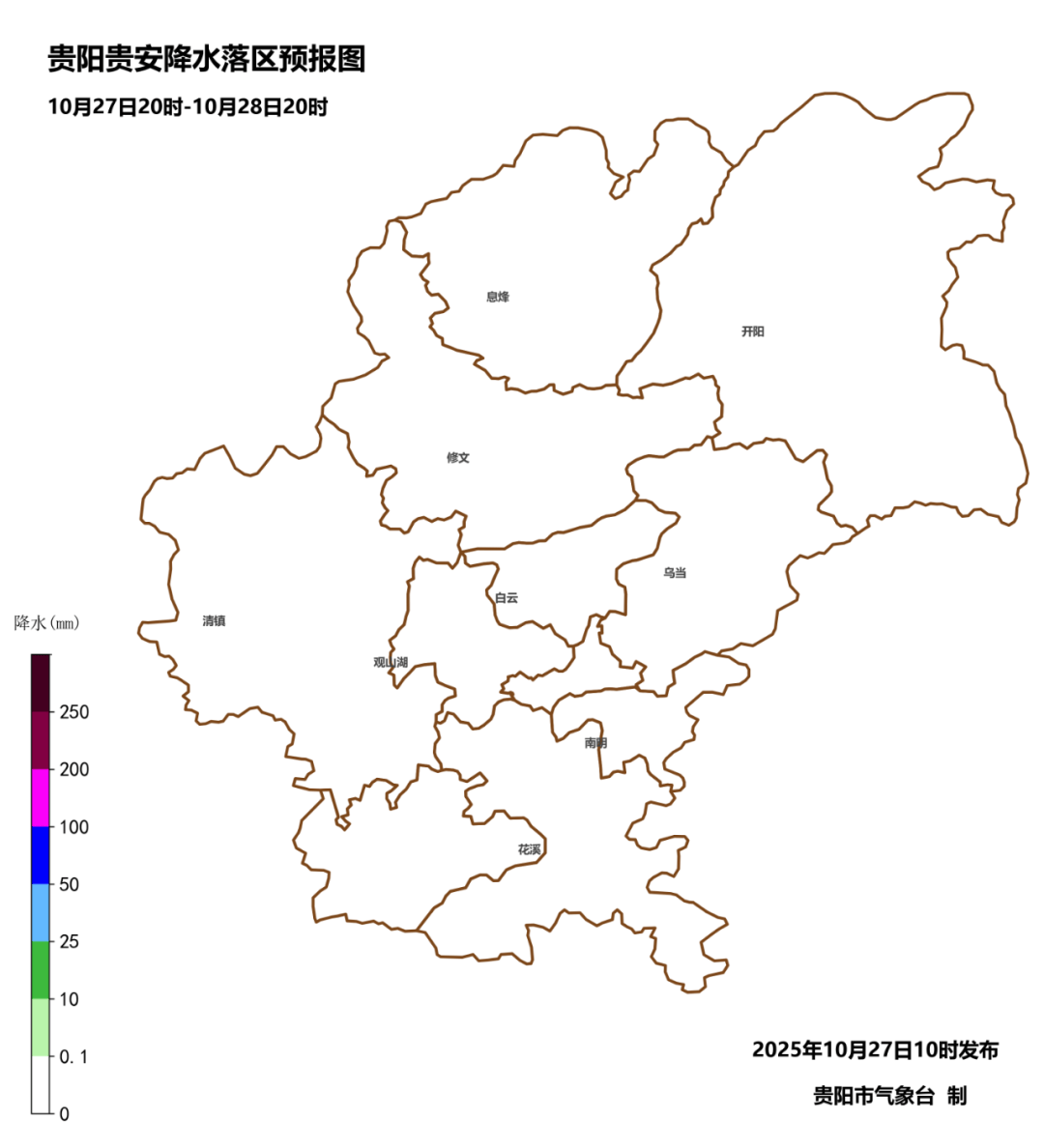 未来三天<strong></p>
<p>比特币行情</strong>,贵阳贵安多云转阴,气温小幅回升~