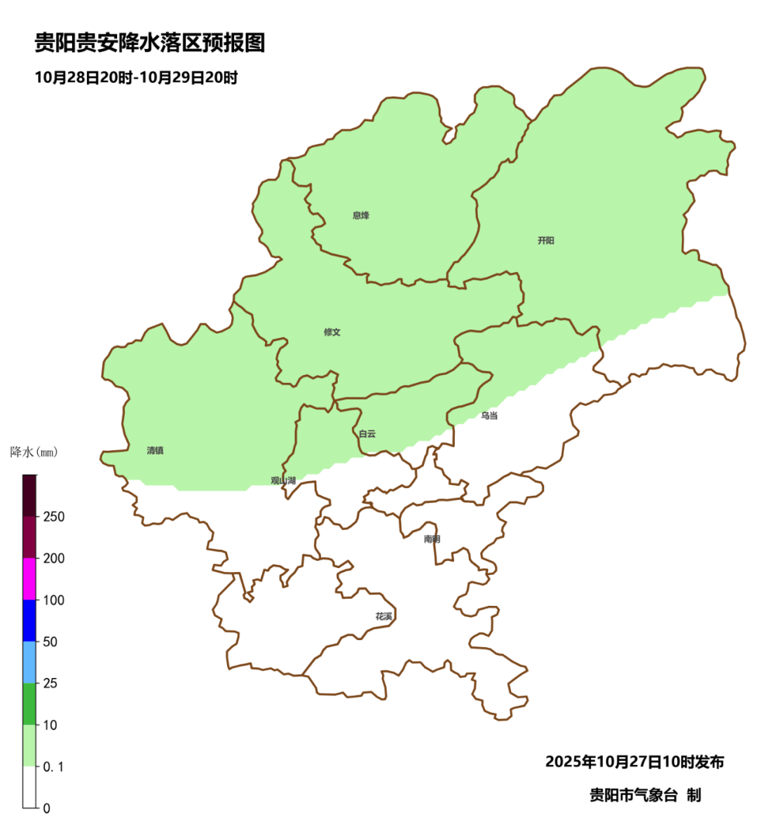 未来三天<strong></p>
<p>比特币行情</strong>,贵阳贵安多云转阴,气温小幅回升~