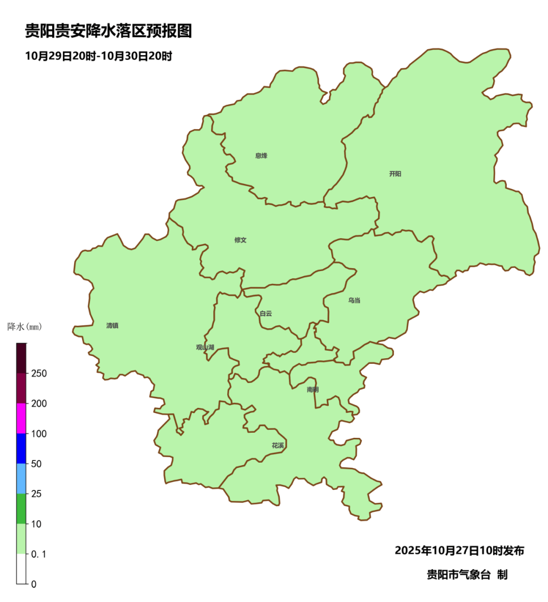 未来三天<strong></p>
<p>比特币行情</strong>,贵阳贵安多云转阴,气温小幅回升~