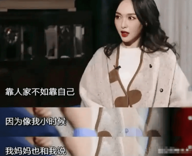 考古 | 唐嫣自曝与罗晋分居<strong></p>
<p>比特币行情</strong>，两岁女儿全靠外公带！恩爱夫妻也有烦恼？