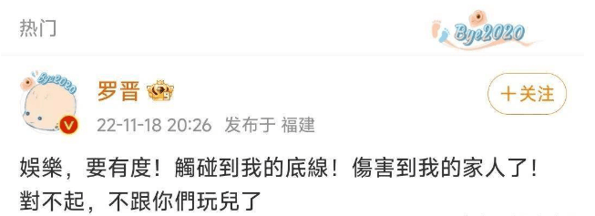 考古 | 唐嫣自曝与罗晋分居<strong></p>
<p>比特币行情</strong>，两岁女儿全靠外公带！恩爱夫妻也有烦恼？