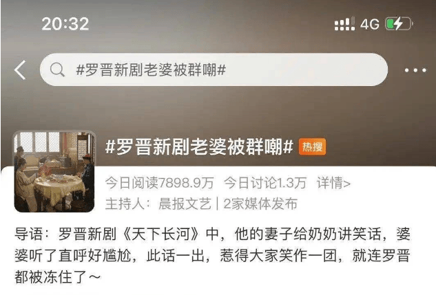 考古 | 唐嫣自曝与罗晋分居<strong></p>
<p>比特币行情</strong>，两岁女儿全靠外公带！恩爱夫妻也有烦恼？