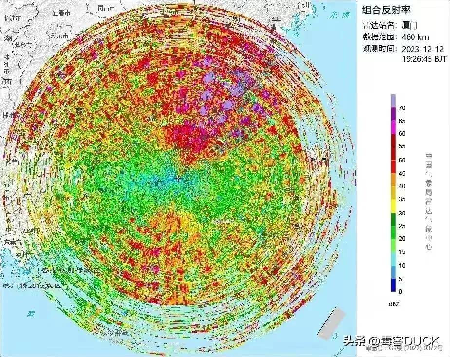 近日曝光！中国用一辆吉普车虚拟10万吨航母<strong></p>
<p>区块链挖矿行情</strong>，南海戏耍美军侦察机